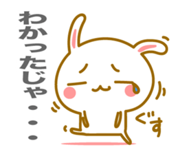 Cute Rabbit of Hachinohe valve sticker #9087269