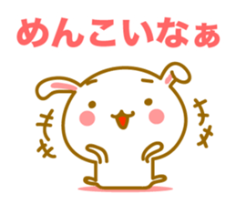 Cute Rabbit of Hachinohe valve sticker #9087270