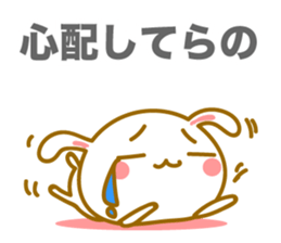 Cute Rabbit of Hachinohe valve sticker #9087281