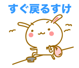 Cute Rabbit of Hachinohe valve sticker #9087286