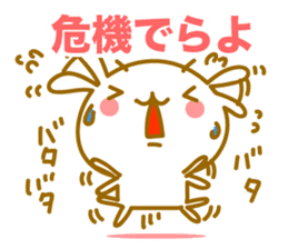 Cute Rabbit of Hachinohe valve sticker #9087295