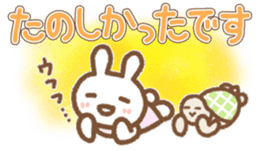 Simple Bunny: Honorific Language sticker #9087427