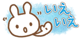 Simple Bunny: Honorific Language sticker #9087429