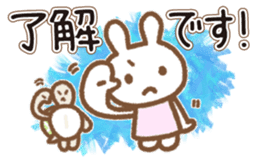 Simple Bunny: Honorific Language sticker #9087432
