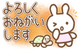 Simple Bunny: Honorific Language sticker #9087436