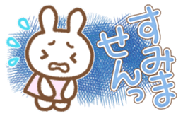 Simple Bunny: Honorific Language sticker #9087437