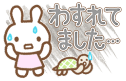 Simple Bunny: Honorific Language sticker #9087439
