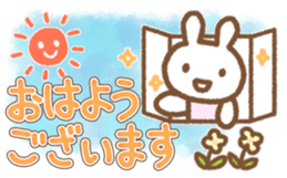 Simple Bunny: Honorific Language sticker #9087440