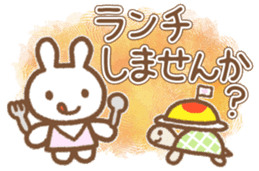 Simple Bunny: Honorific Language sticker #9087441