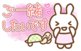 Simple Bunny: Honorific Language sticker #9087442