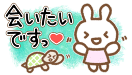 Simple Bunny: Honorific Language sticker #9087447