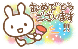 Simple Bunny: Honorific Language sticker #9087448