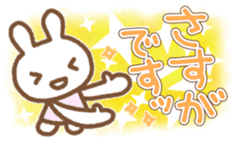Simple Bunny: Honorific Language sticker #9087450