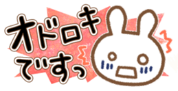 Simple Bunny: Honorific Language sticker #9087454