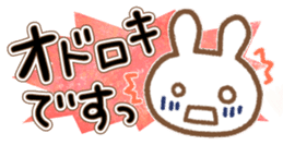 Simple Bunny: Honorific Language sticker #9087454