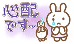 Simple Bunny: Honorific Language sticker #9087456