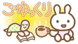 Simple Bunny: Honorific Language sticker #9087458