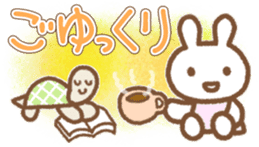 Simple Bunny: Honorific Language sticker #9087458