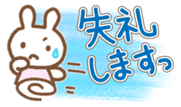 Simple Bunny: Honorific Language sticker #9087459