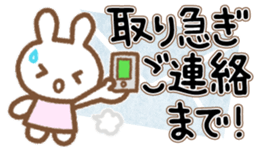 Simple Bunny: Honorific Language sticker #9087462