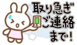 Simple Bunny: Honorific Language sticker #9087462