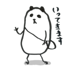 Pan!Pan!PANDA<with partner> sticker #9087464