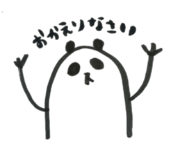 Pan!Pan!PANDA<with partner> sticker #9087468