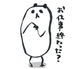 Pan!Pan!PANDA<with partner> sticker #9087470