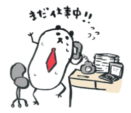 Pan!Pan!PANDA<with partner> sticker #9087471