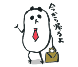 Pan!Pan!PANDA<with partner> sticker #9087475