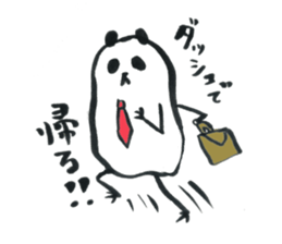 Pan!Pan!PANDA<with partner> sticker #9087476