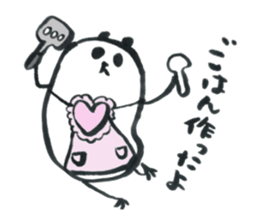Pan!Pan!PANDA<with partner> sticker #9087478