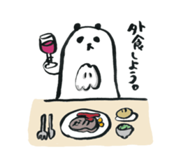 Pan!Pan!PANDA<with partner> sticker #9087480