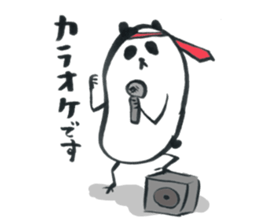 Pan!Pan!PANDA<with partner> sticker #9087482
