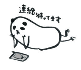 Pan!Pan!PANDA<with partner> sticker #9087483