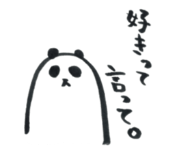 Pan!Pan!PANDA<with partner> sticker #9087485
