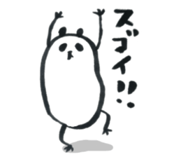 Pan!Pan!PANDA<with partner> sticker #9087493