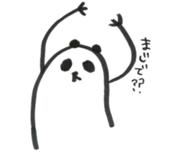 Pan!Pan!PANDA<with partner> sticker #9087494