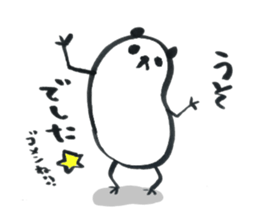 Pan!Pan!PANDA<with partner> sticker #9087499