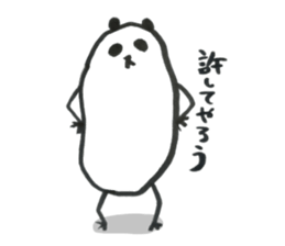 Pan!Pan!PANDA<with partner> sticker #9087500