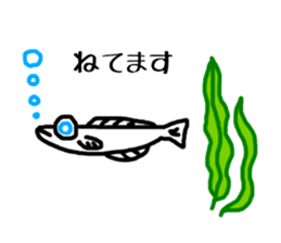 medaka sticker sticker #9087510