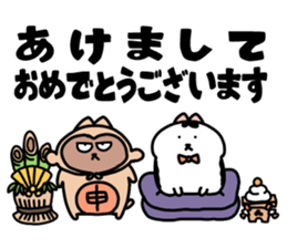 Okame chan of New Year sticker 2016 sticker #9087705