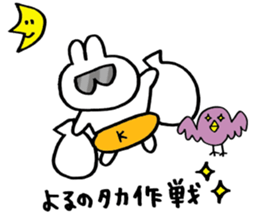 usagiK sticker #9087825