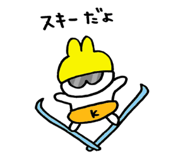 usagiK sticker #9087827