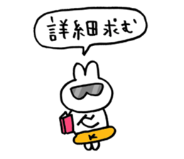 usagiK sticker #9087828