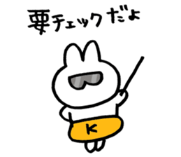usagiK sticker #9087833