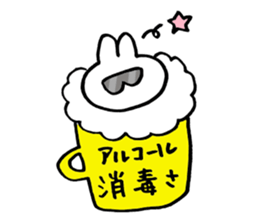 usagiK sticker #9087836