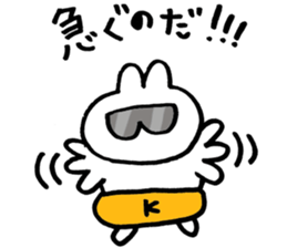 usagiK sticker #9087839