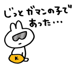 usagiK sticker #9087840