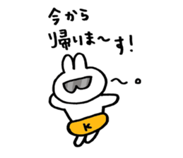 usagiK sticker #9087842